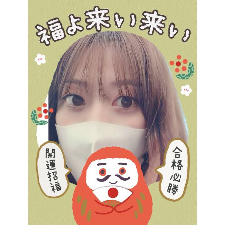 新年もよしなに♡