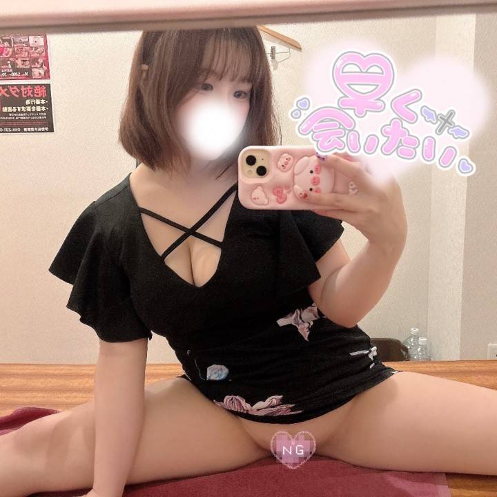 ツルツルむちむち❤️