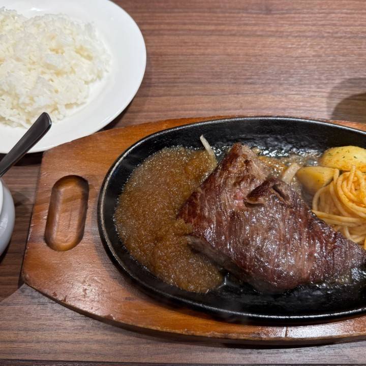 明日、待ってます💞