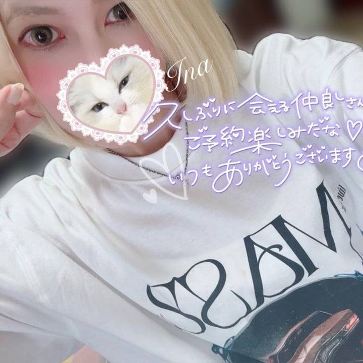 アイナ(ぺろぺろベロベロ専科 ぺろんちょ)