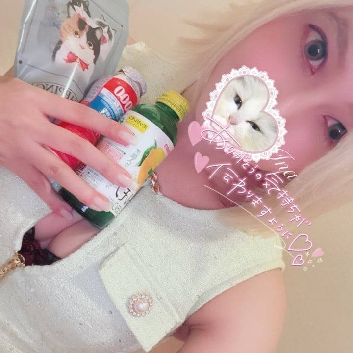 💓𝒕𝒉𝒂𝒏𝒌 𝒚𝒐𝒖💓