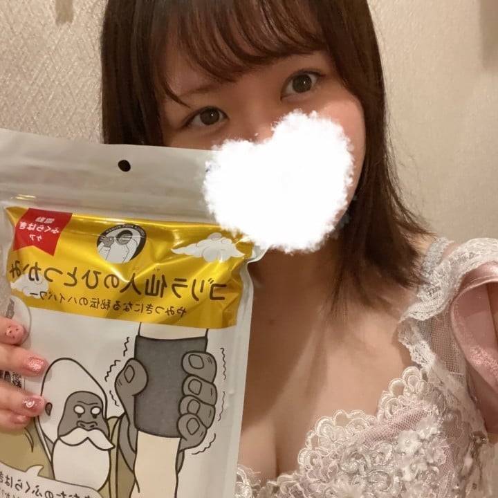 2日お礼💌盛り沢山な1日