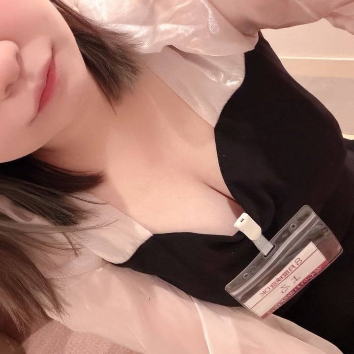 おはよ！