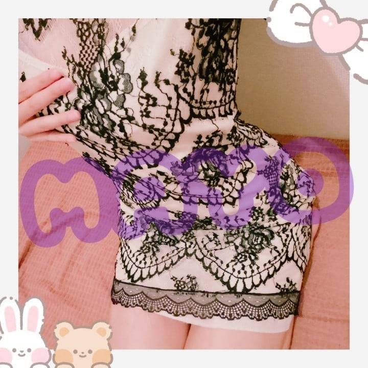 おはよ🫶