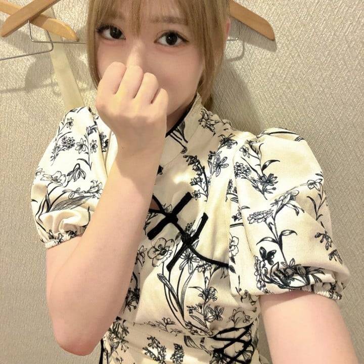 いるよ