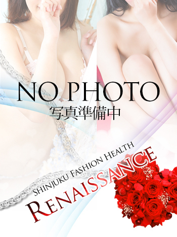 はるか（ルネッサンス）