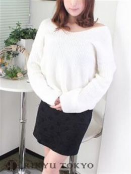深田ナナ