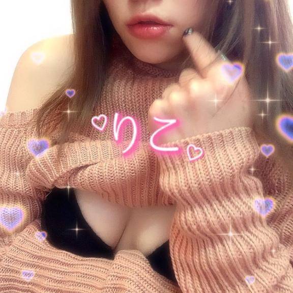 くもりも吹き飛ばせ