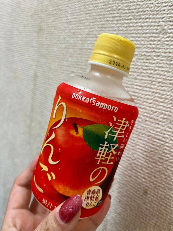 あんなのオススメ?