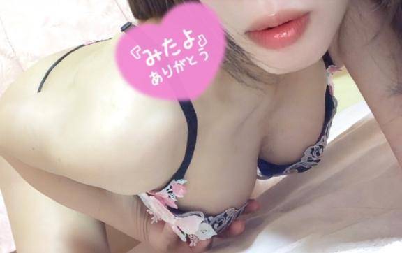 明日はドキドキ??