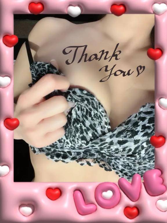 ねお(サンクチュアリ)