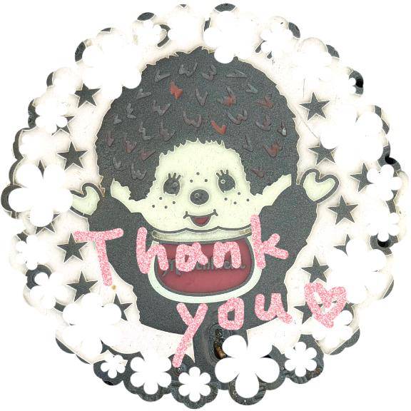 あかり(サンクチュアリ)