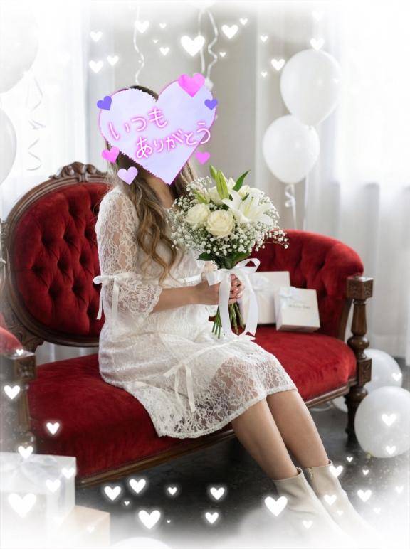 やっと会えたね??