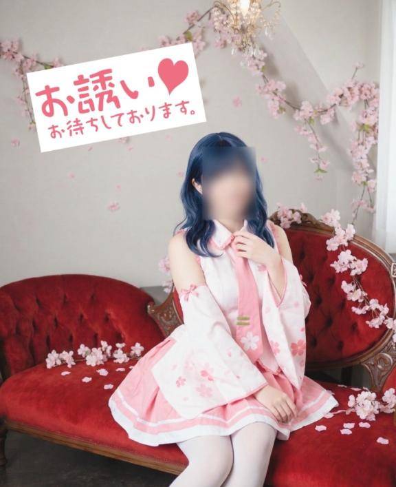 あい（サンクチュアリ）