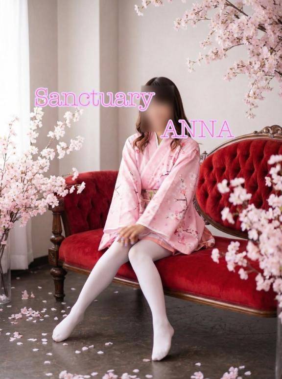 今週のあんなさんは3日間??