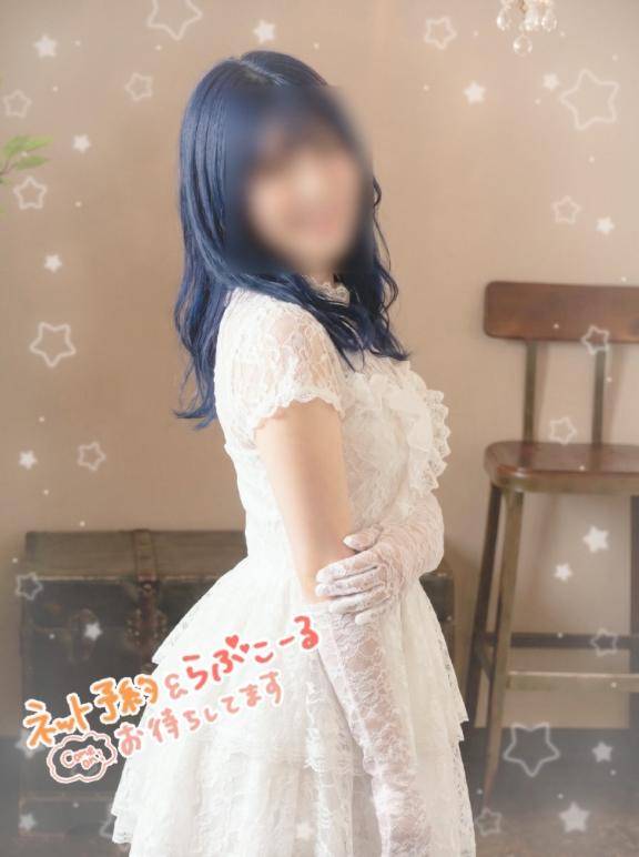 最後ひと枠?