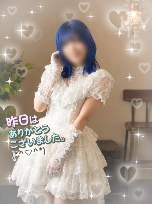 次回12時35分！