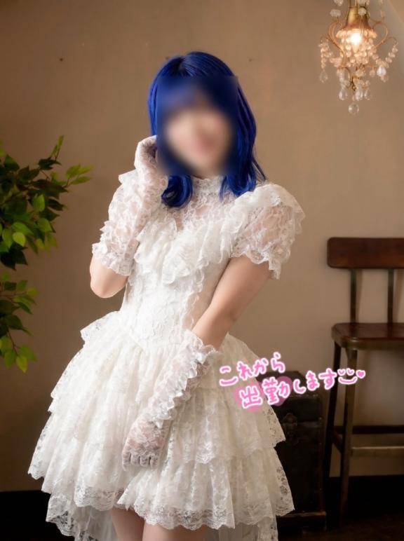 予約待ってます?