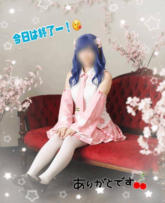 受付終了??