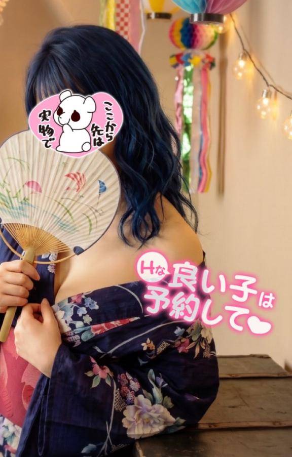 次回は13から！?