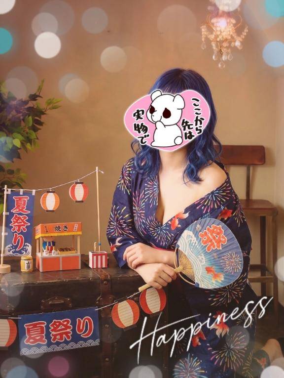 おいでませ???