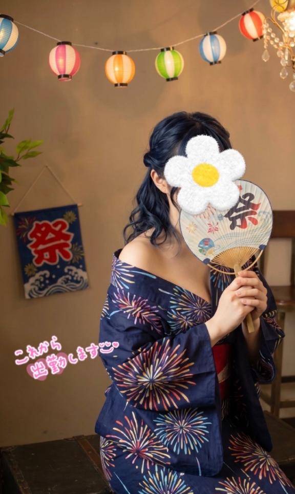 次回13時15分！?