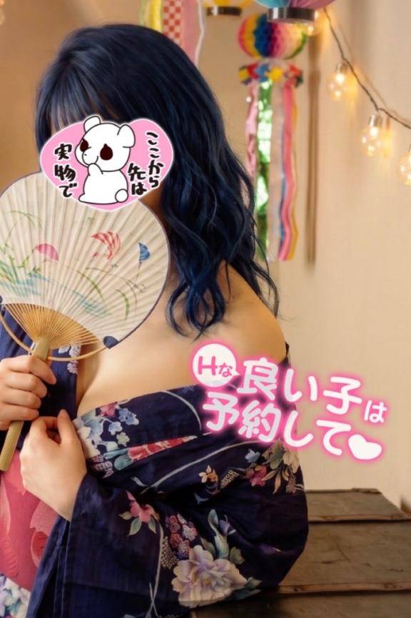 次回13時から！???
