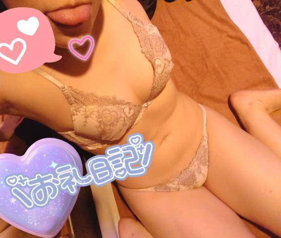 ひかる(サンクチュアリ)