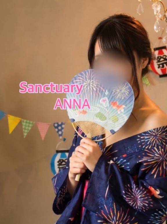次回12:30～?