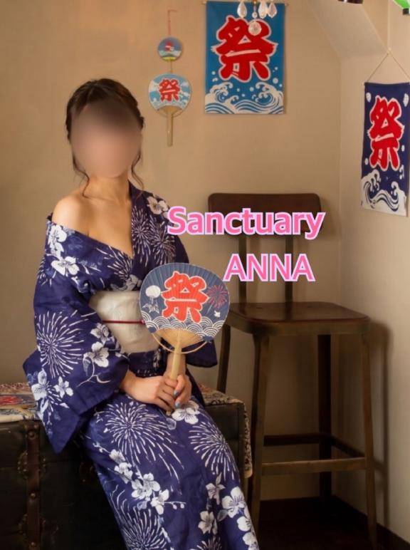 今週のあんなさん??