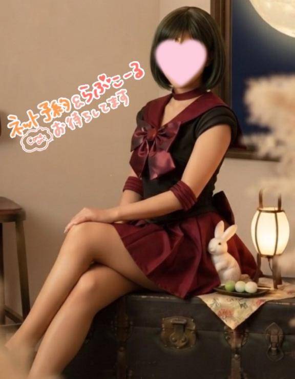 来週?
