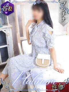 あい(ファースト)(Second Love)