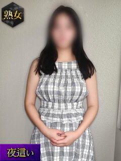 あゆみ（Second Love）