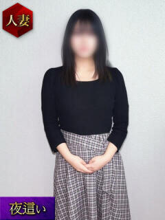 なぎさ(Second Love)