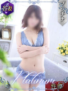 あん（ファースト）（Second Love）