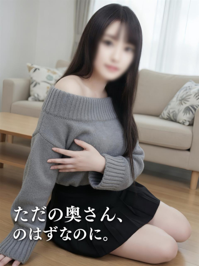 まゆ（Second Love）
