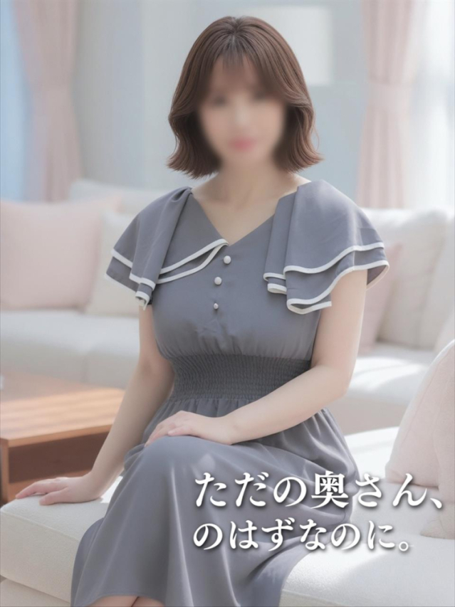 はづき(Second Love)