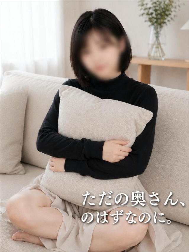あみ（Second Love）