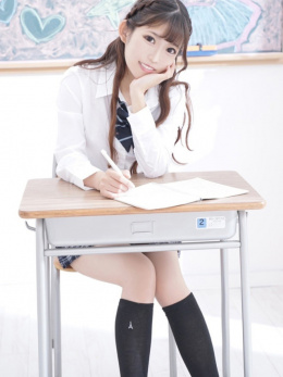 なみちゃん