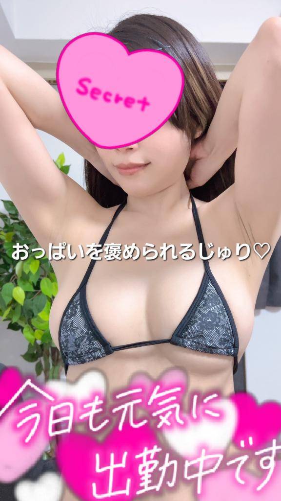 こんにちは?