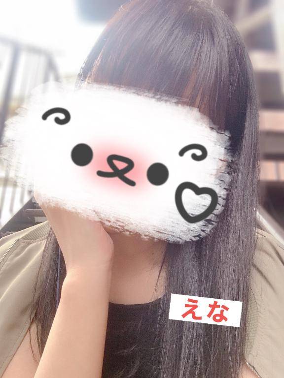 来週のシフト出しました?
