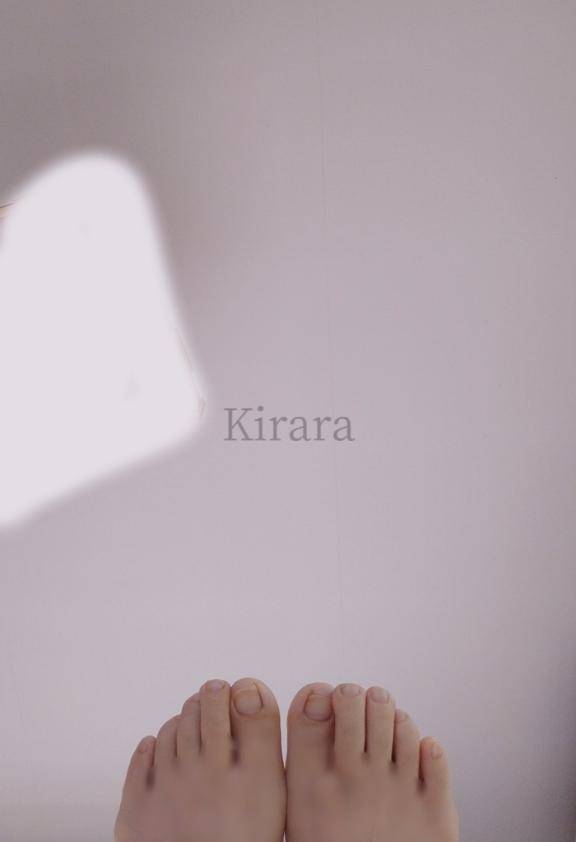 脱皮という名の苦行