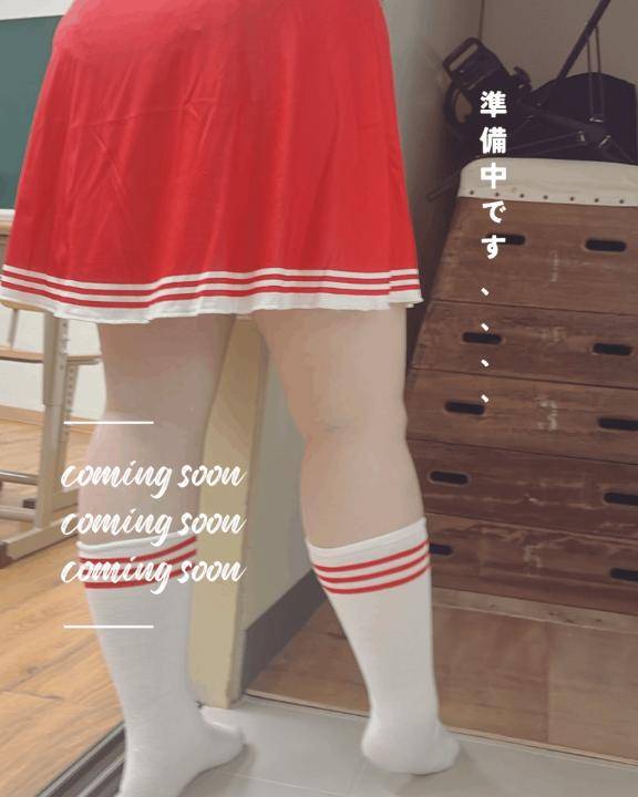 秋やすみも決まってきました?