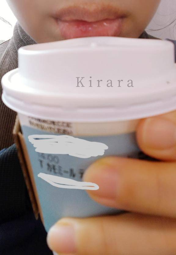 11月並みだって