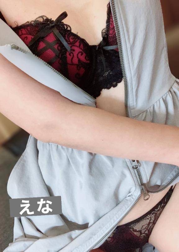 お礼日記??ご新規のＹさま??