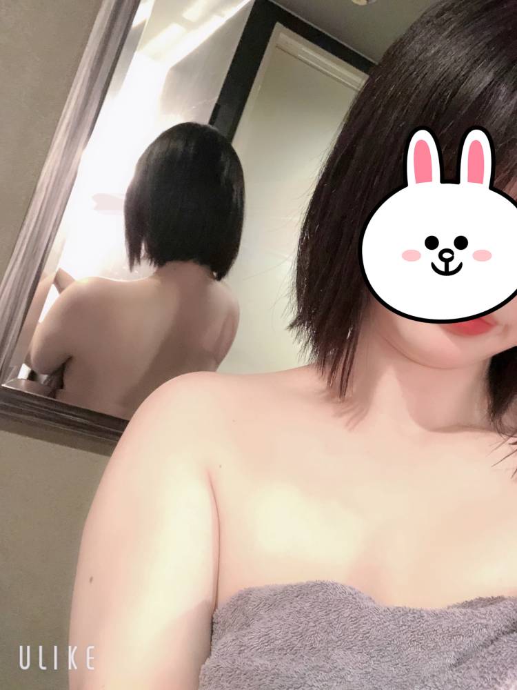 向かってます！