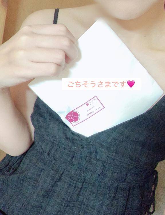 ?( ?ω? ?)ｶﾞｵ-?