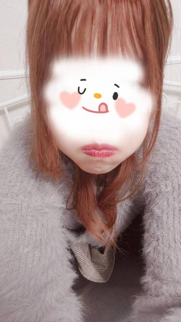 いってきまーす?