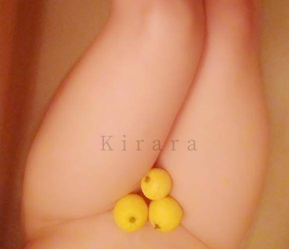 柚子っていい感じに隠してくれる