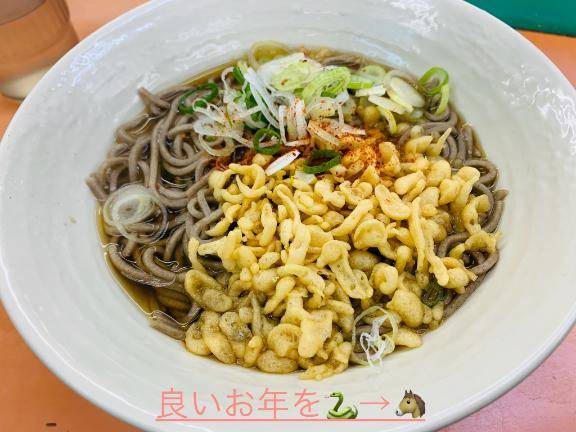 年越しそば?